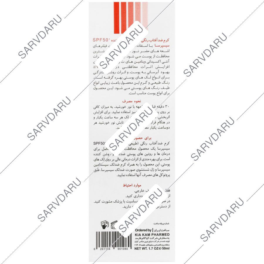 https:  shop