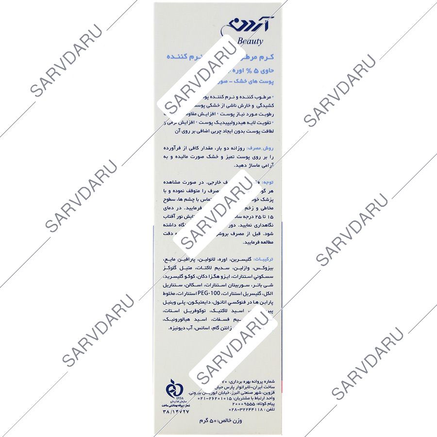 https:  shop