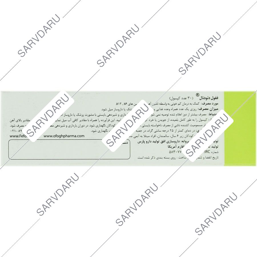 https: shop