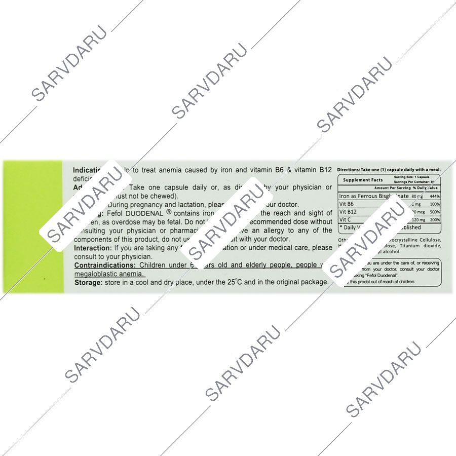 https: shop
