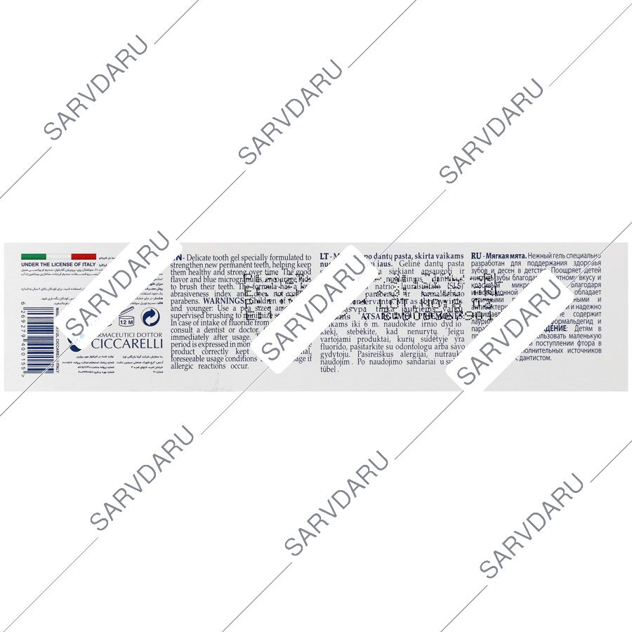 https:  shop