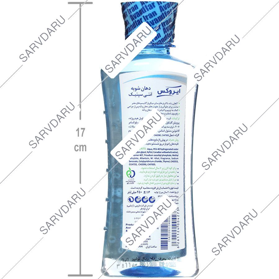 https:  shop