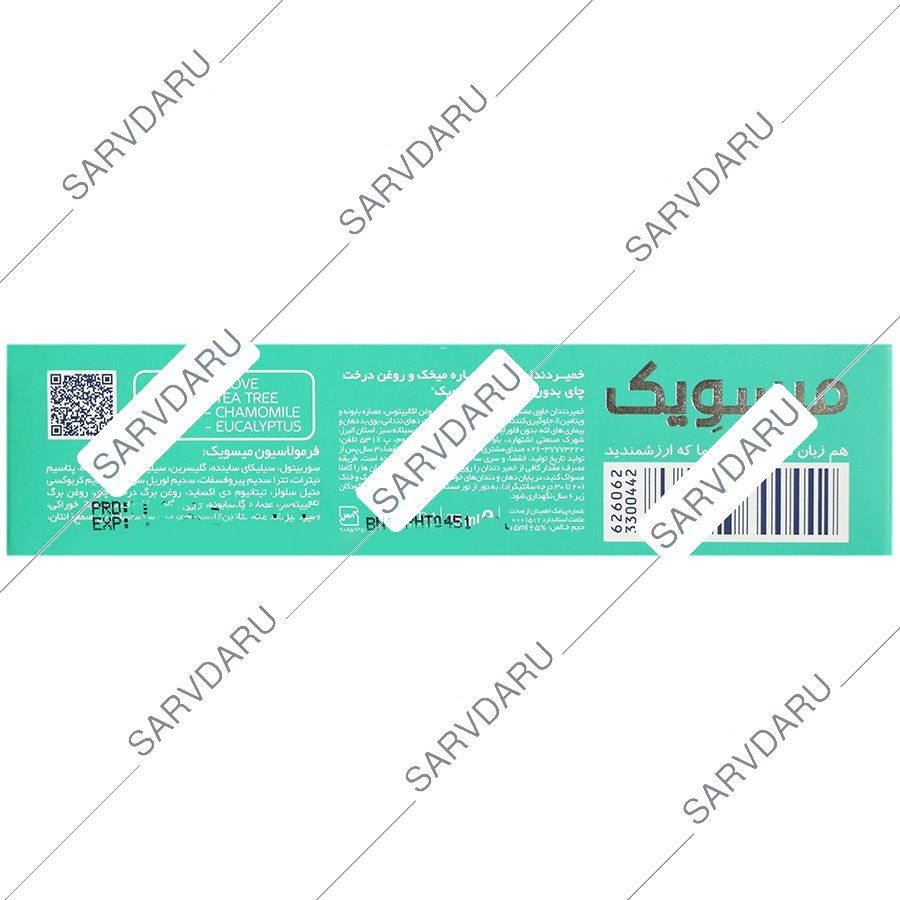 https:  shop