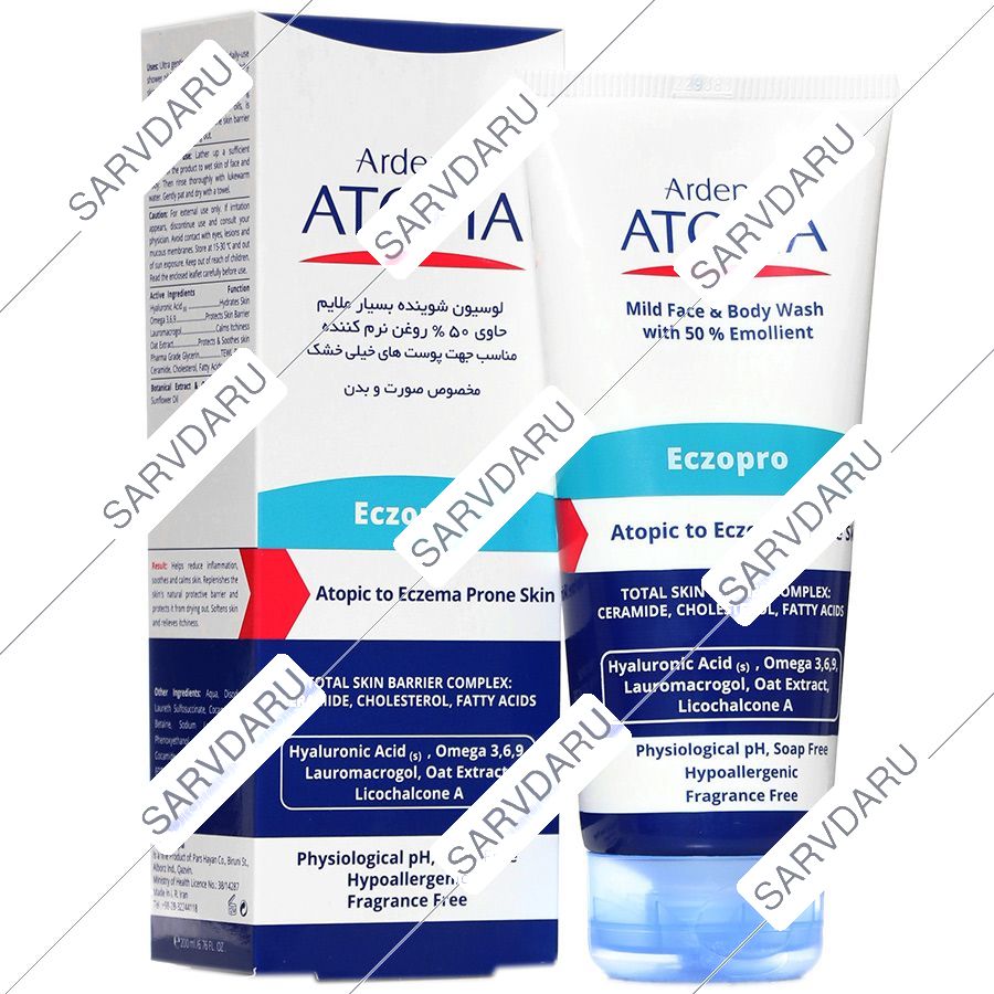 https: shop