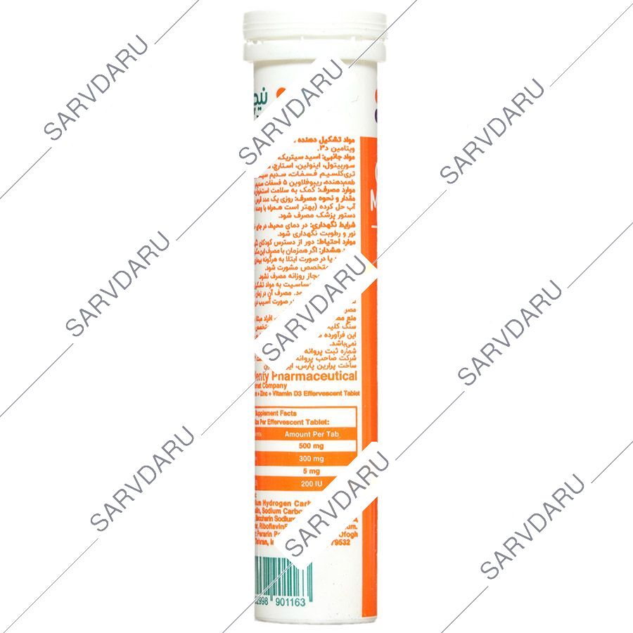 https:  shop