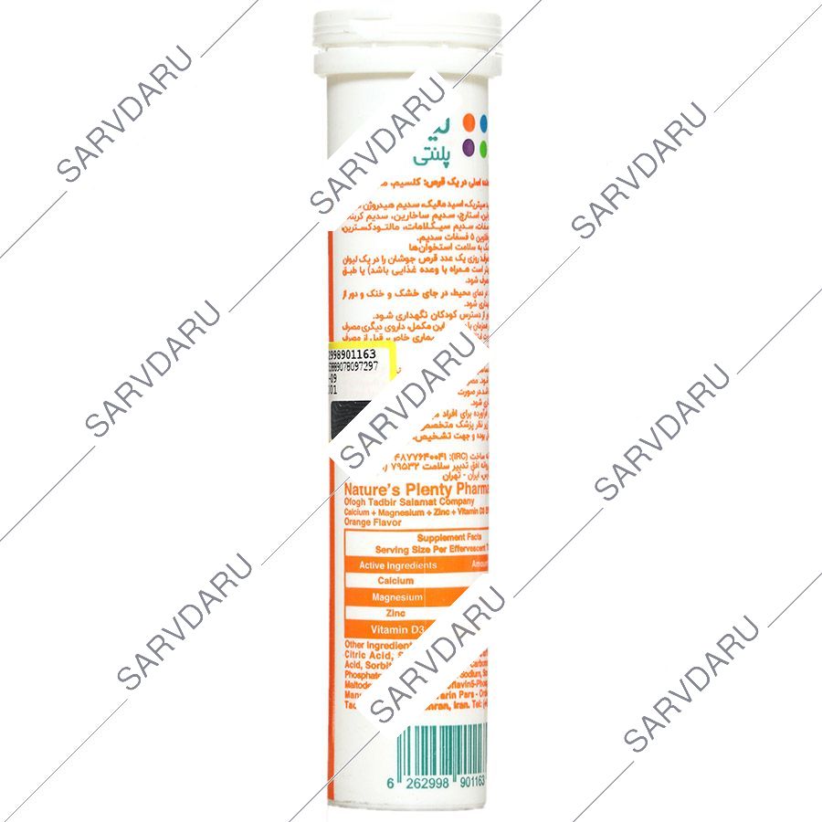 https:  shop