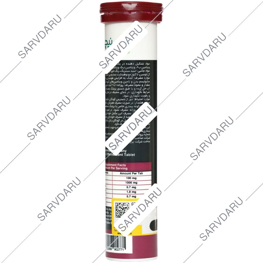 https:  shop