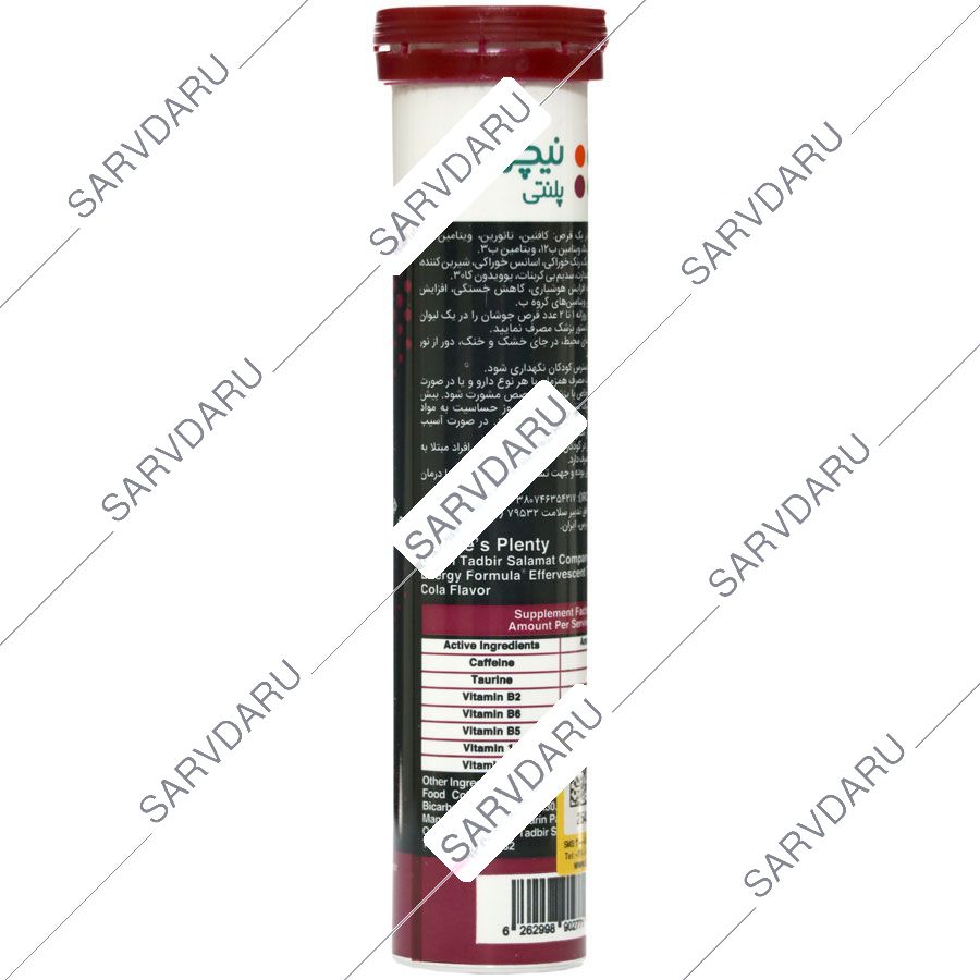 https:  shop