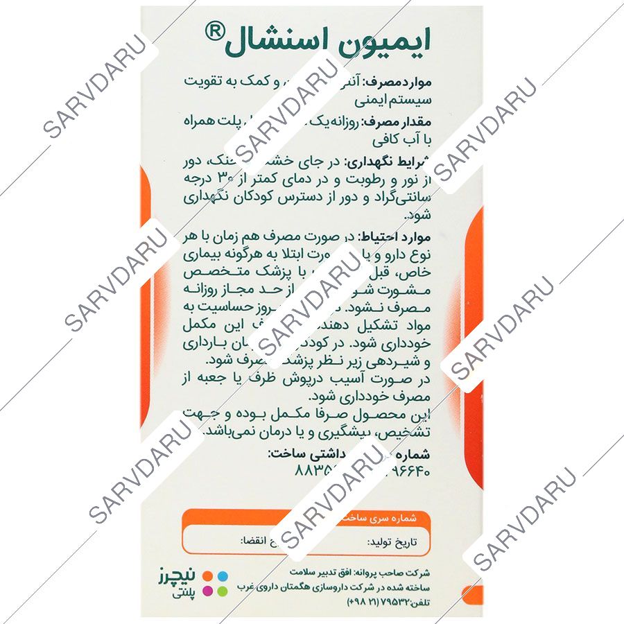https:  shop