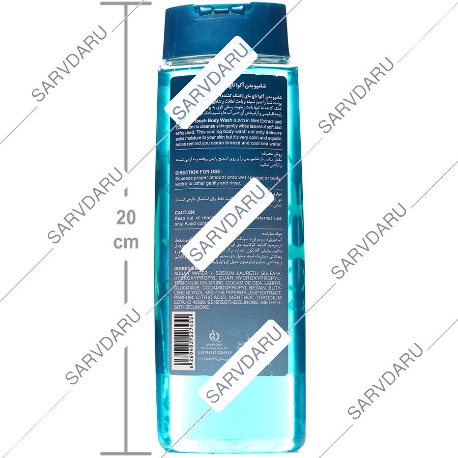 https:  shop