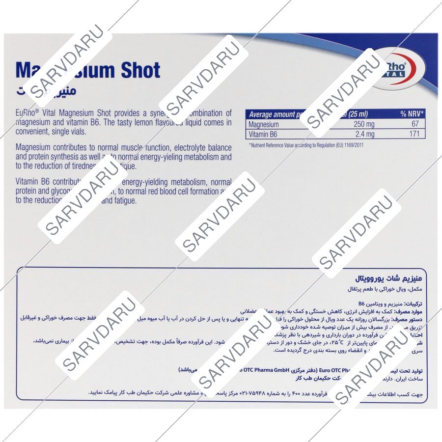 https:  shop