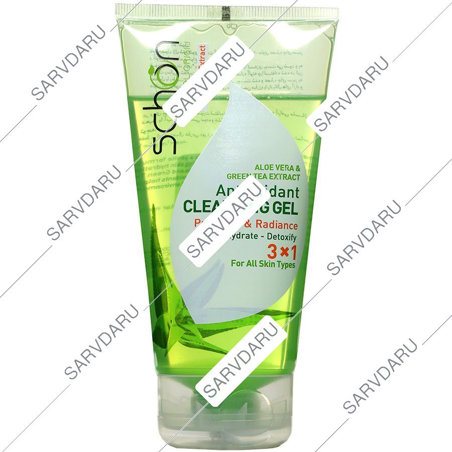https: shop