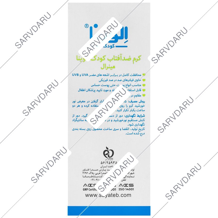https:  shop