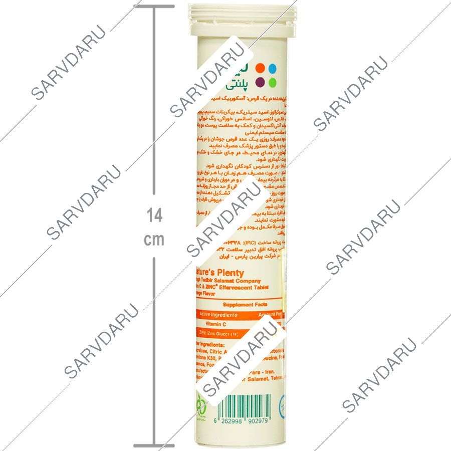 https:  shop