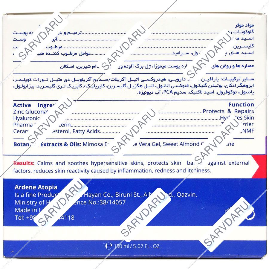 https:  shop