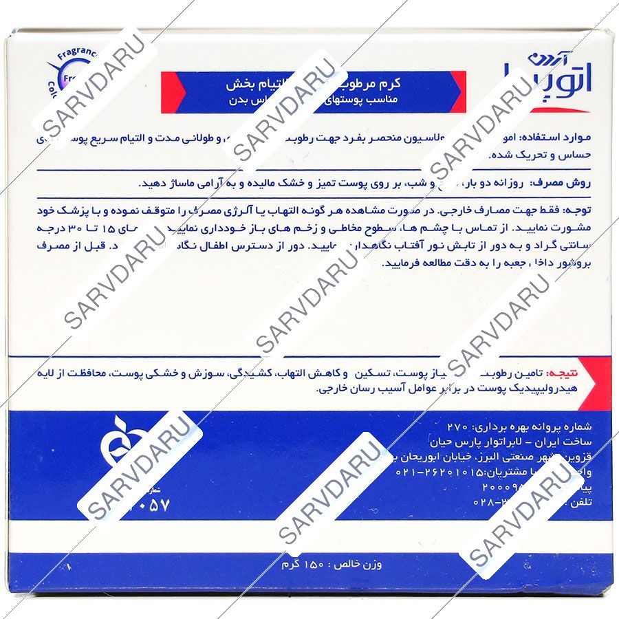 https:  shop