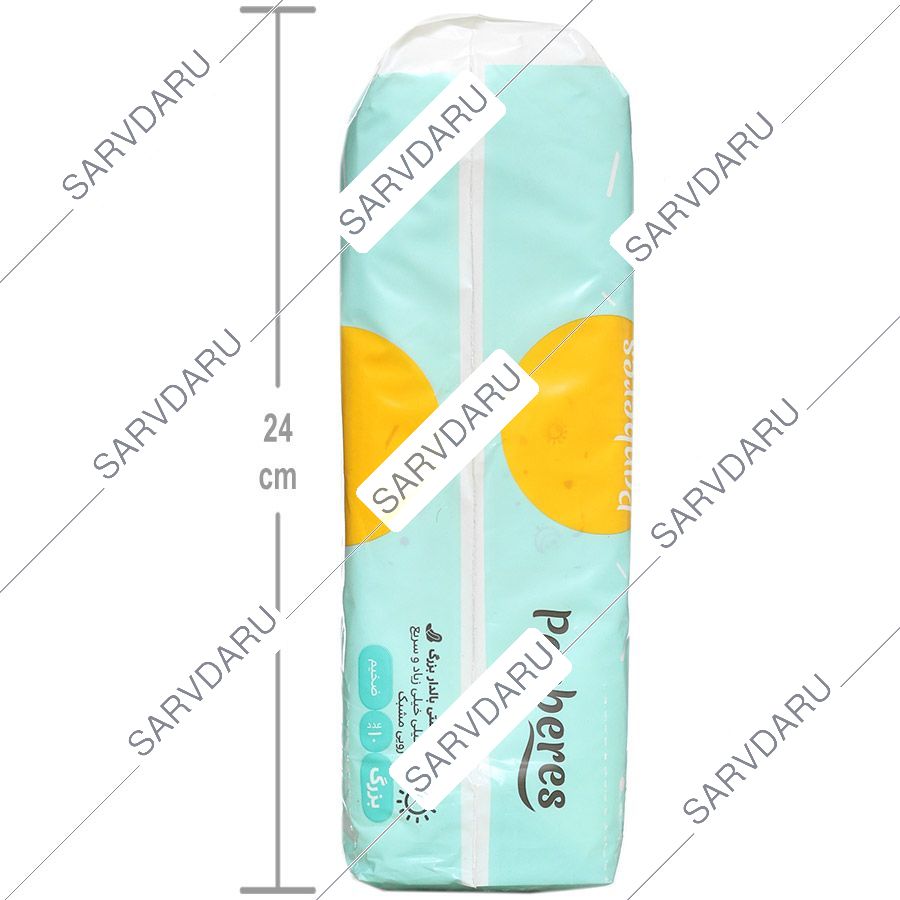 https:  shop
