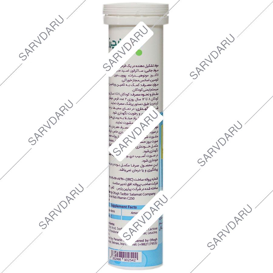 https:  shop