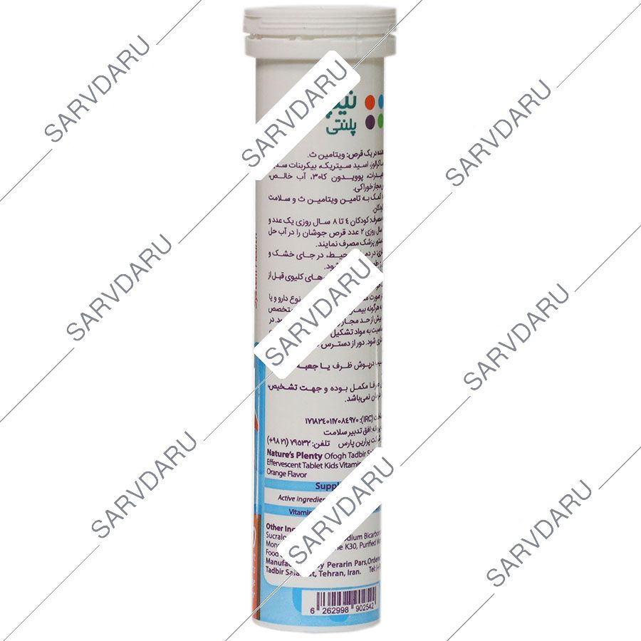 https:  shop
