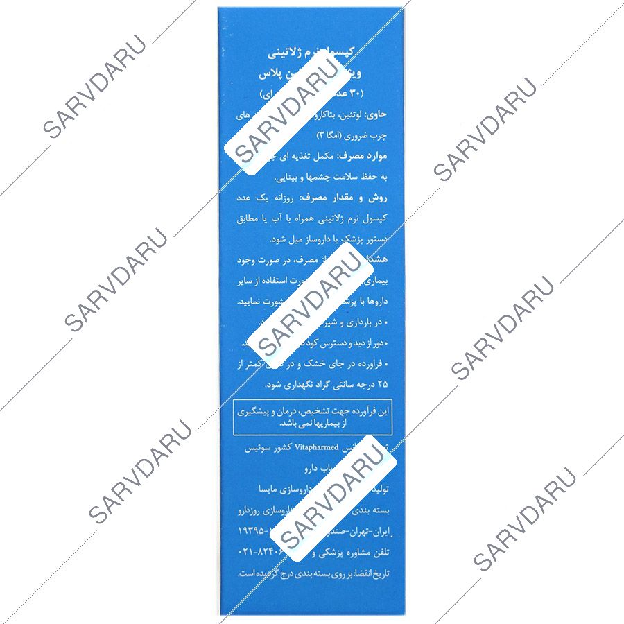 https:  shop
