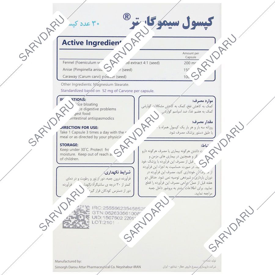 https:  shop