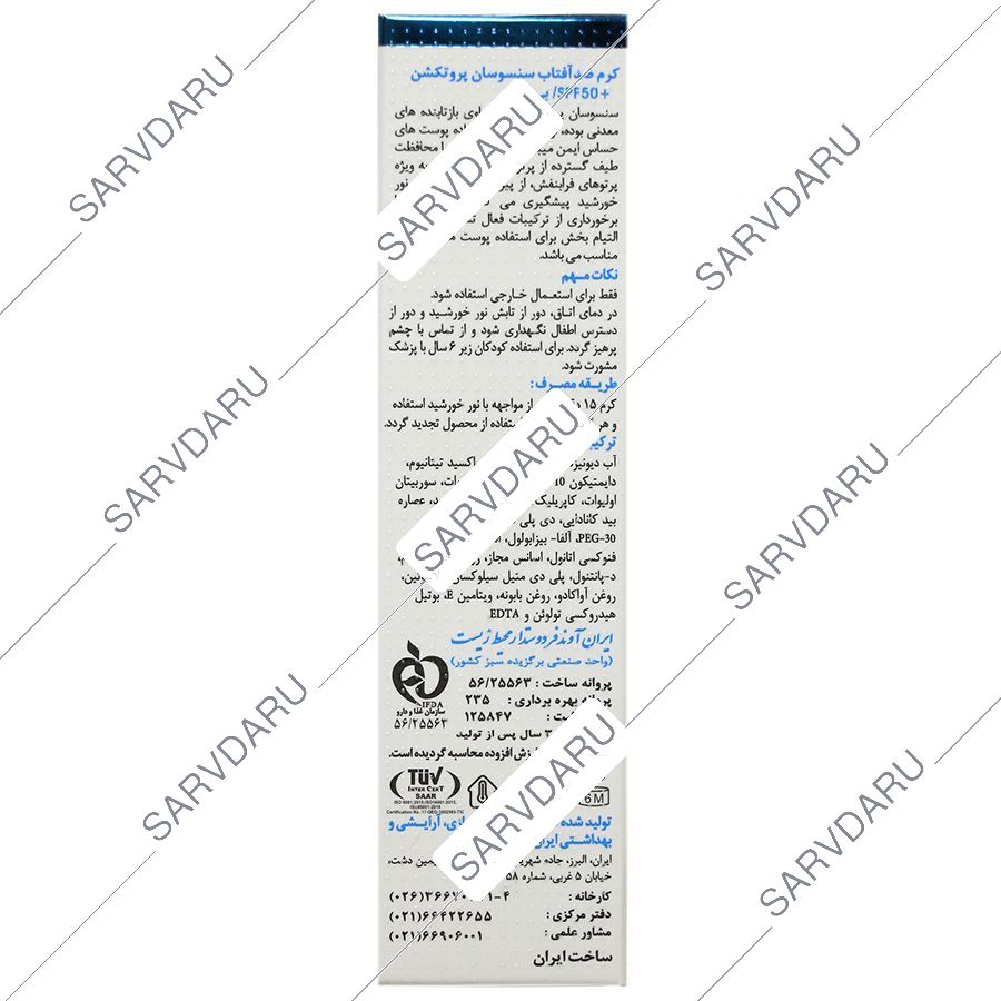 https:  shop