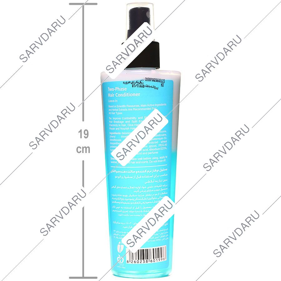 https:  shop