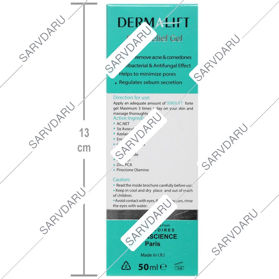 https: shop