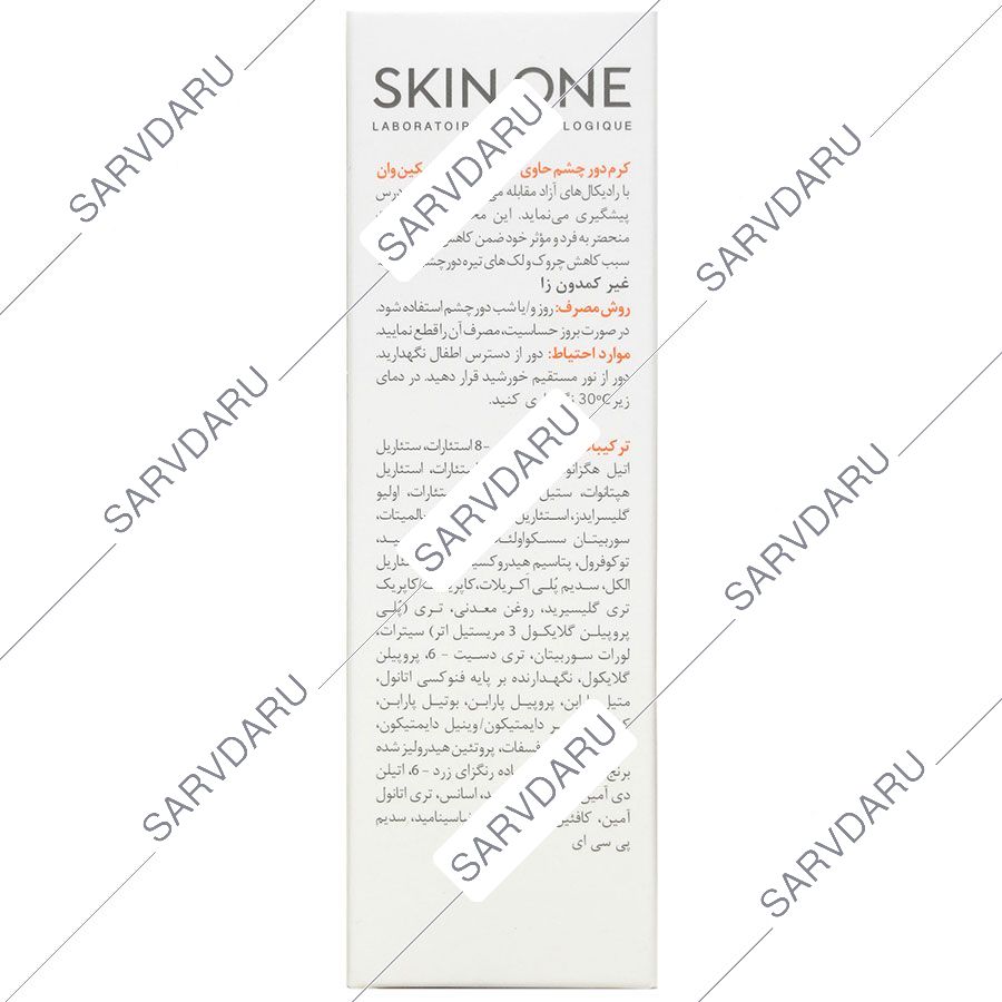 https: shop