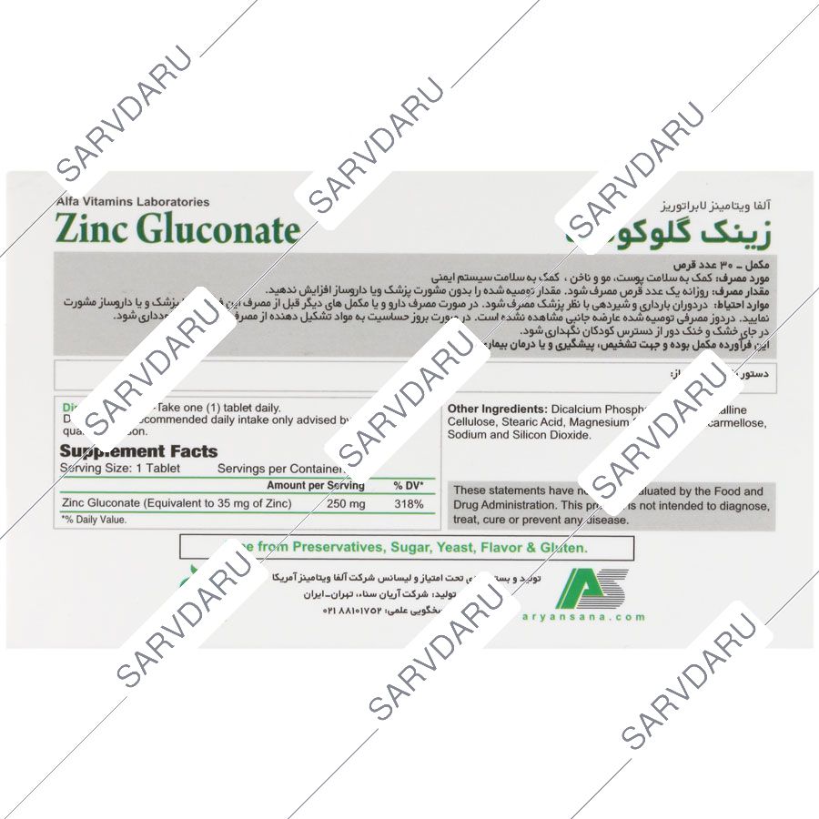 https:  shop