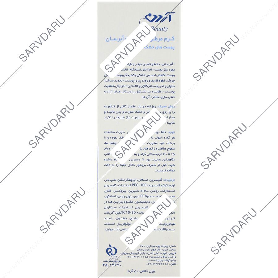 https:  shop