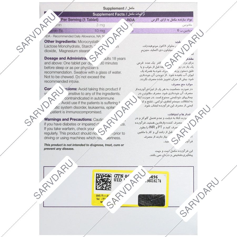 https: shop