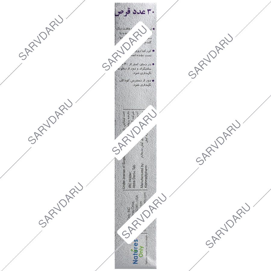 https: shop
