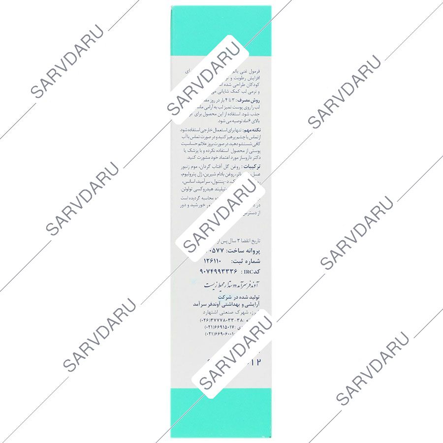 https:  shop