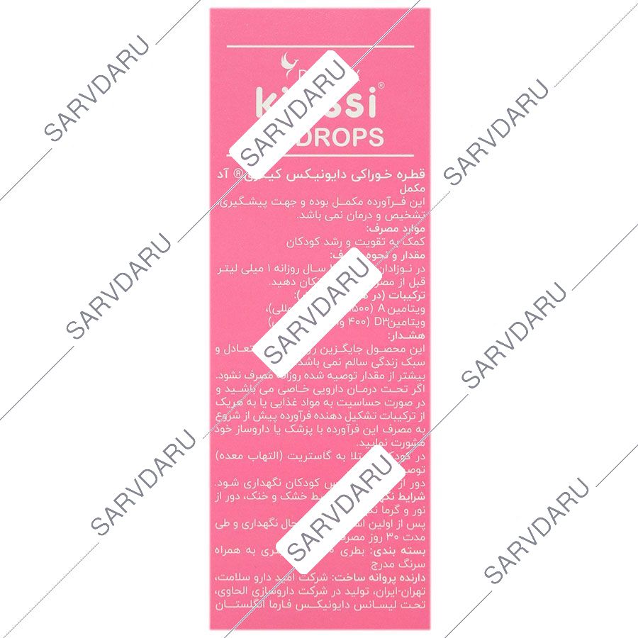 https:  shop