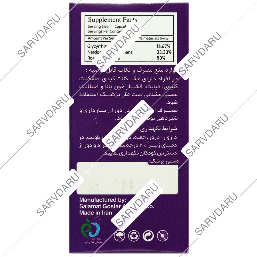 https:  shop