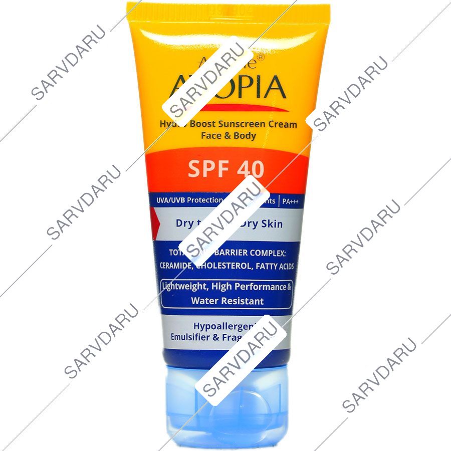 کرم ضد آفتاب رطوبت رسان آتوپیا SPF40
