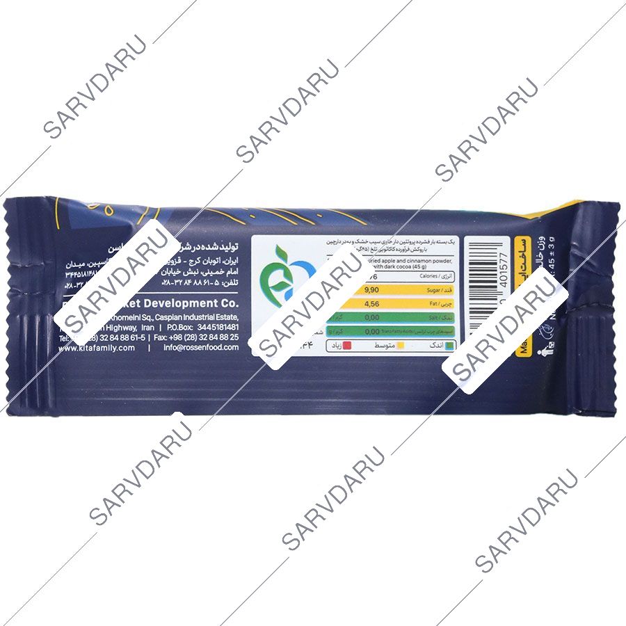 https:  shop