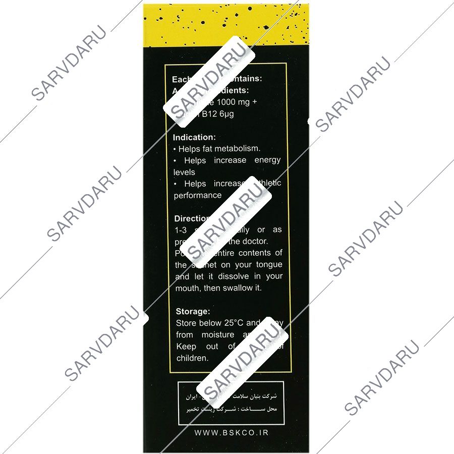 https:  shop