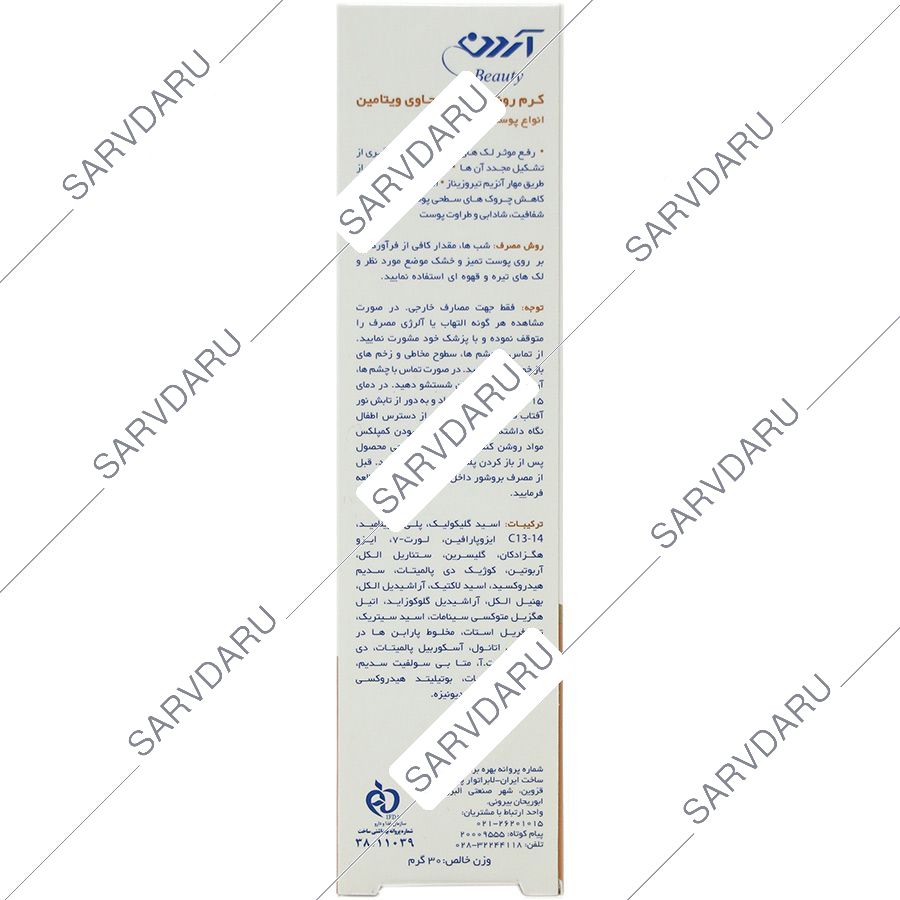 https:  shop