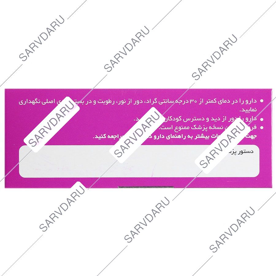 https:  shop