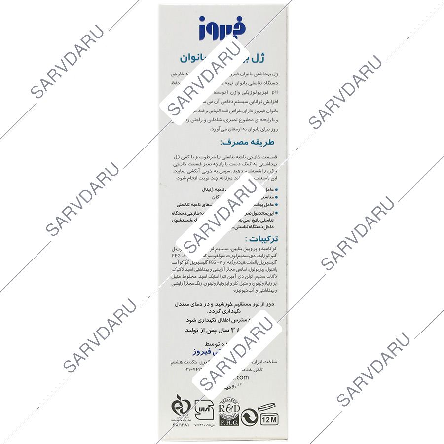 https:  shop