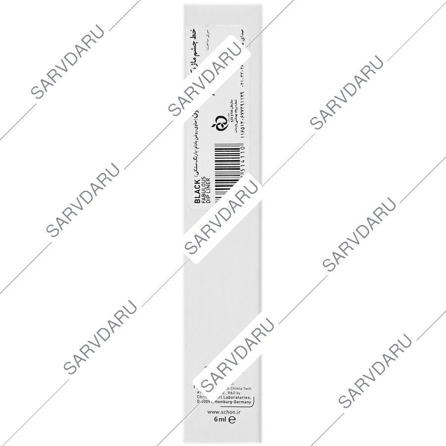 https:  shop