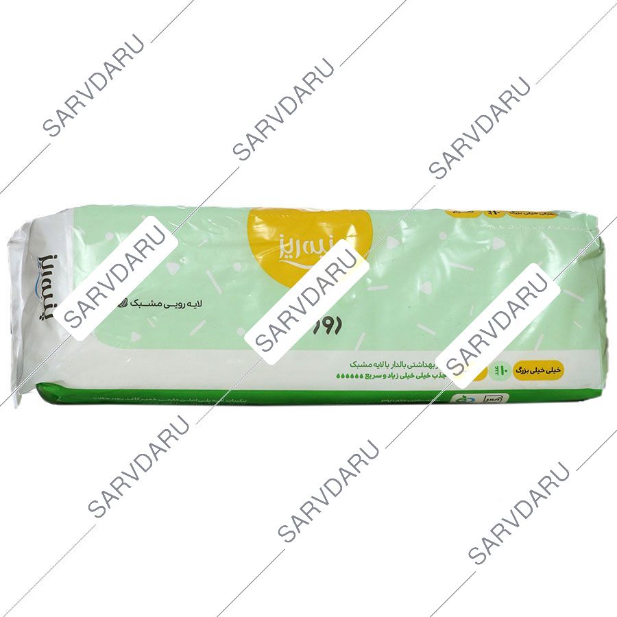 https: shop