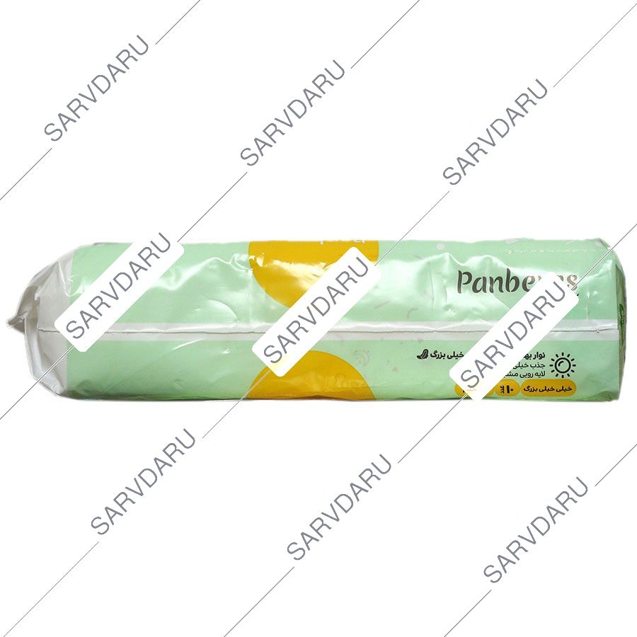 https: shop