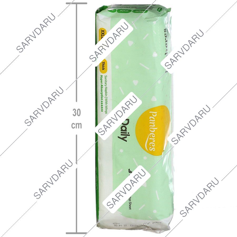 https: shop