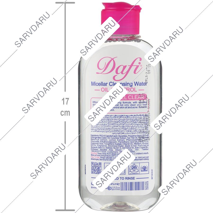https: shop