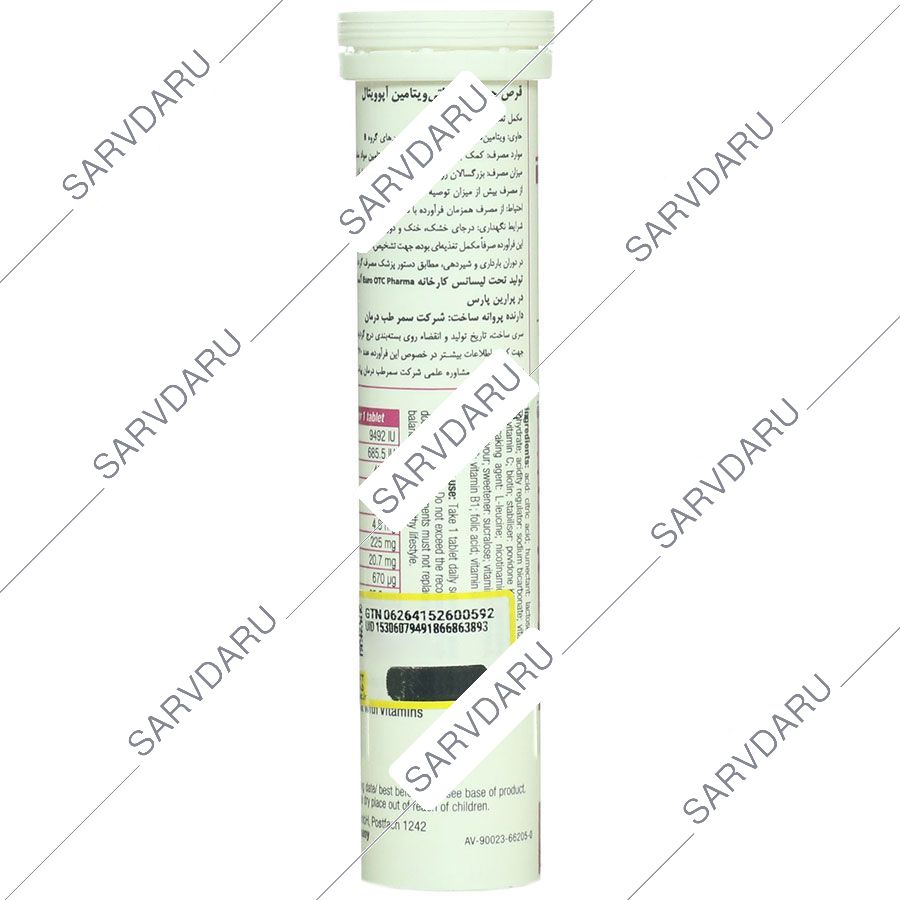 https:  shop