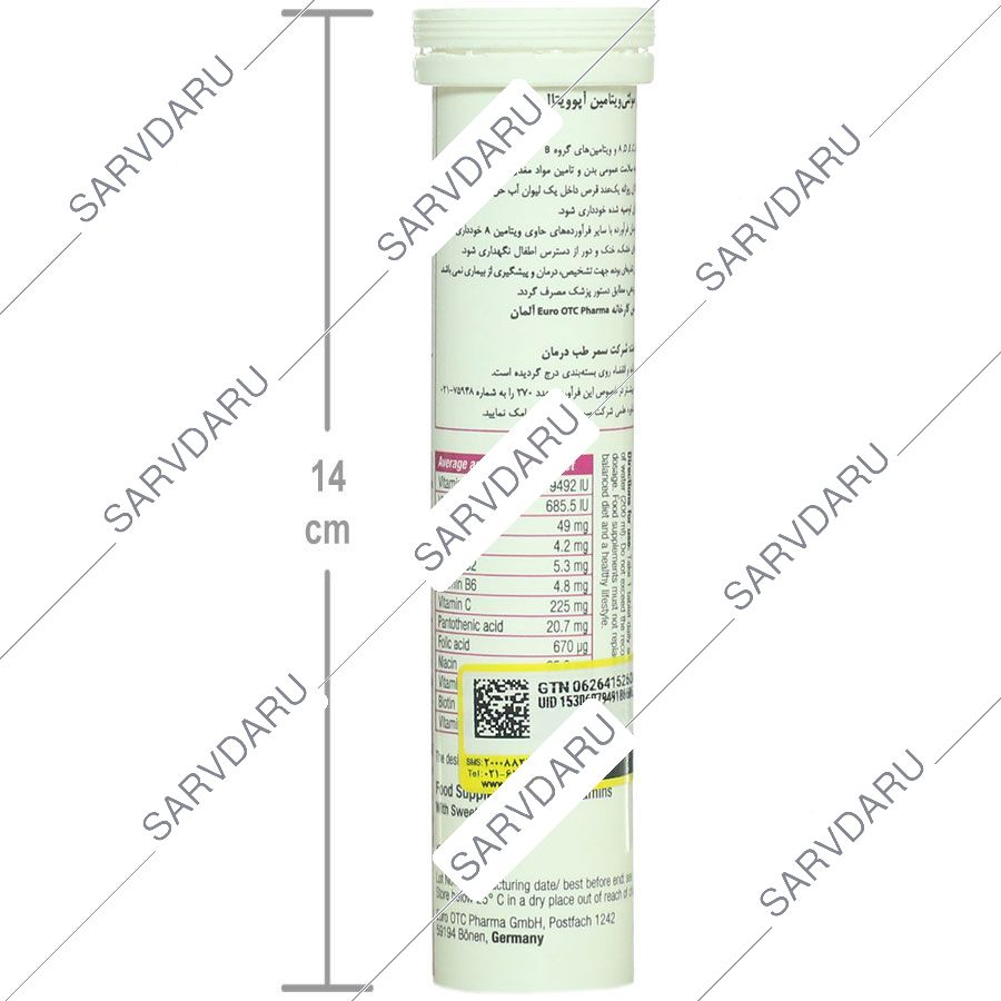 https:  shop