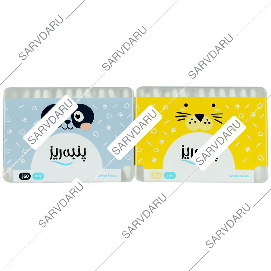 https:  shop
